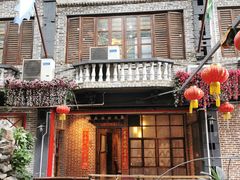 -鹅城