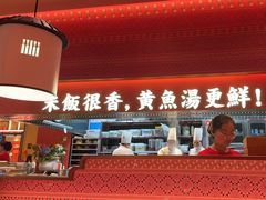 -闽上鲜·福建菜(龙湖滨江天街店)