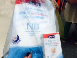 -孩子王(协信星光时代广场店)