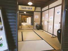 -中村藤吉(本店)