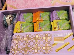 -GANSO元祖食品(西安含光路店)
