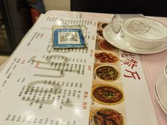 -玲珑餐厅(陕西南路店)