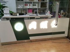-同颐堂中医门诊