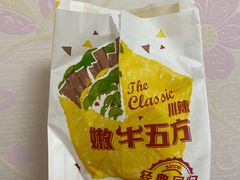 -肯德基(安定门店)