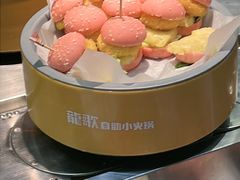 -龍歌自助小火锅(秦淮水游城店)