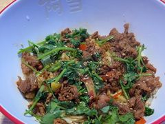 -阿当·小炒牛肉面(人广店)