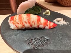 -橼舍鮨青木