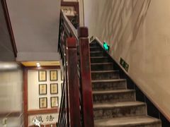 -丹道颐养堂