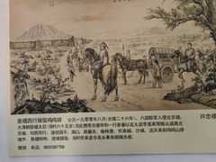 -鸡鸣驿古城
