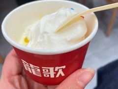 -龍歌自助小火锅(雨花台江南虹悦城店)