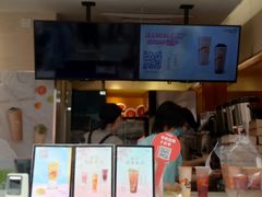 -CoCo都可(新街店)