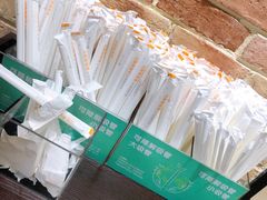-CoCo都可(双井家乐福店)
