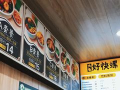 -好快螺柳州螺蛳粉(大西门店)