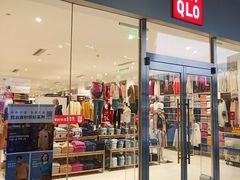 -优衣库(珠海华发商都店)