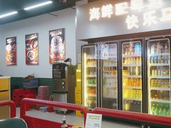 -陈小厨海鲜大咖·15年平潭味(龙王头店)