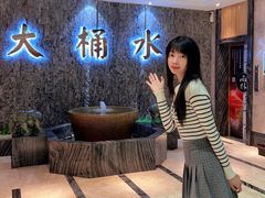 -大桶水·全国旗舰店(体育路店)