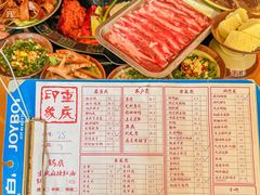 -重庆印象老火锅(梅林店)