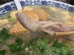 -小潘记鸭血粉丝汤