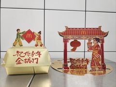 -麦当劳(轻轨曹杨路店)