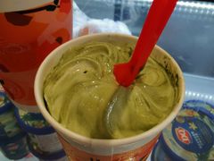 双倍抹茶-DQ·蛋糕·冰淇淋(石家庄北国奥特莱斯店)
