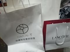 -西檬树SIMON·T轻奢蛋糕(大东方Max店)