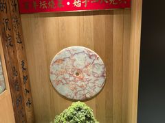 -同乐馆(阳光店)