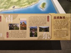 -浙江西湖美术馆