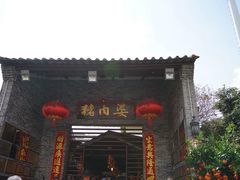 -猪肉婆私房菜(容桂总店)