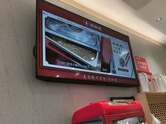 -喜家德虾仁水饺(华强天虹店)