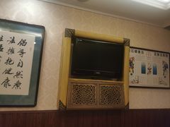 -若石足道SPA 连锁(丹东街店)