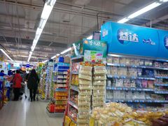 -鑫海韵通大卖场(石园店)