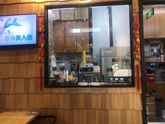 门面-野人先生现做冰淇淋(北京顺义祥云小镇店)