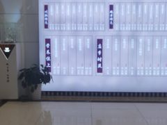 -香山湖渔家大院