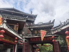 -亮欢寨(凯里总店)