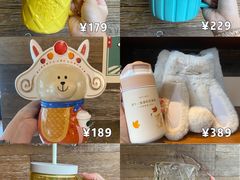 -星巴克(东莞莞城万科中心店)