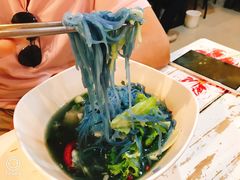 -蝶豆花蓝面条