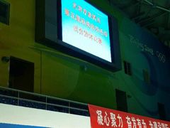 -北京工业大学-羽毛球馆