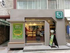 -Dear. Bread(梨大店)