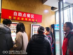 -秦云老太婆摊摊面(蜀汉路店)