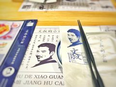 -文叔·湖北名小吃·小龙虾(华强北店)