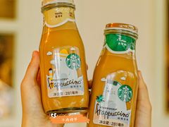 -星巴克臻选(成都太古里店)