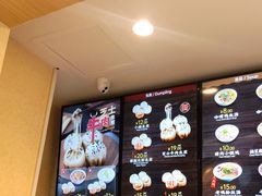 -小杨生煎(南汇欧尚店)
