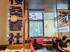 -涿派·炝锅鱼(涿州店)