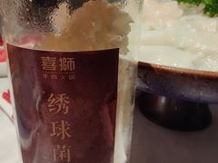 -新辣道鱼火锅(上地华联店)