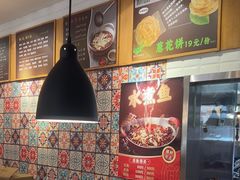 -拿渡·水煮鱼麻辣香锅(王府井奥莱·香江小镇店)
