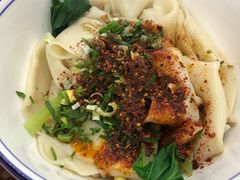 -锦彦岐山面(大唐不夜城店)