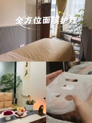 -Fancy梵汐·轻奢量肤定制