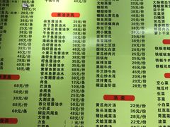 菜单-醉壹号海鲜大排档·老厦门特色菜(厦门美食地标店)