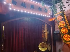 -棂笼·深度沉浸密室(武汉旗舰店)