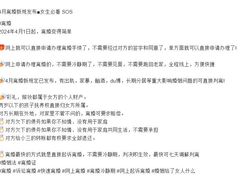 -嘉盛律师团队·法律咨询(上海广场店)